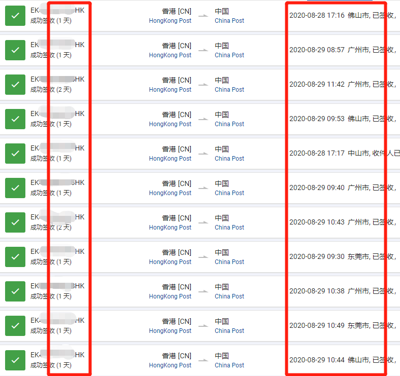 15986736347955.png image.png