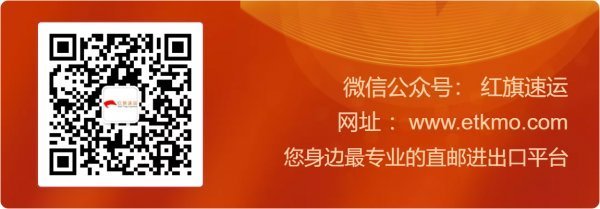 香港疫情期間：香港疫情推動線上消費(fèi)香港零售商尋求轉(zhuǎn)型之路