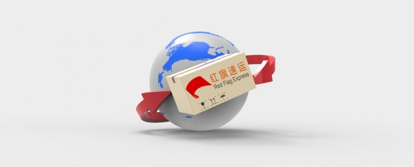 跨境電商大佬現(xiàn)在開始玩直郵了，但你真的明白嗎？-紅旗速運(yùn)