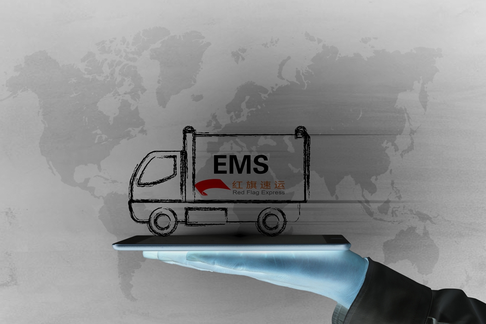 16393756988263.jpg 紅旗速運(yùn)3.jpg