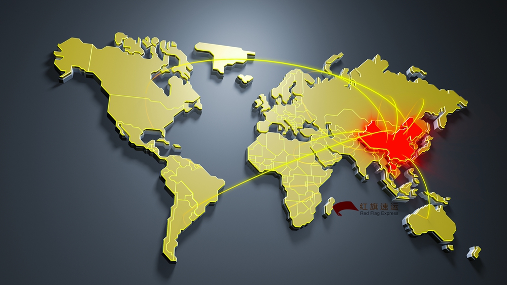 16395576983163.jpg 攝圖網(wǎng)_400260249_經(jīng)濟(jì)全球化(企業(yè)商用)_副本.jpg