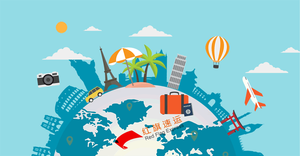 16395581771962.gif 攝圖網(wǎng)_401335351_環(huán)游世界gif(企業(yè)商用)_副本.gif