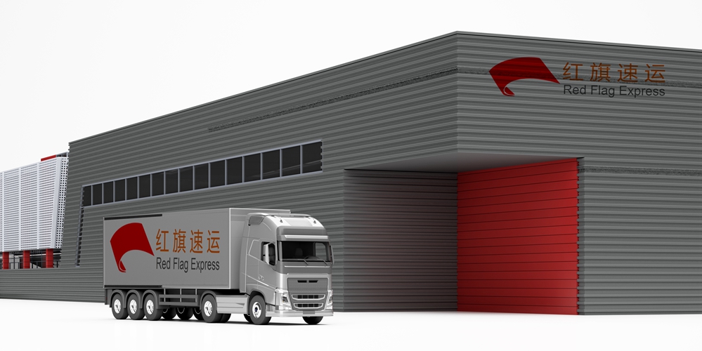 16396231967635.jpg 紅旗速運4.jpg