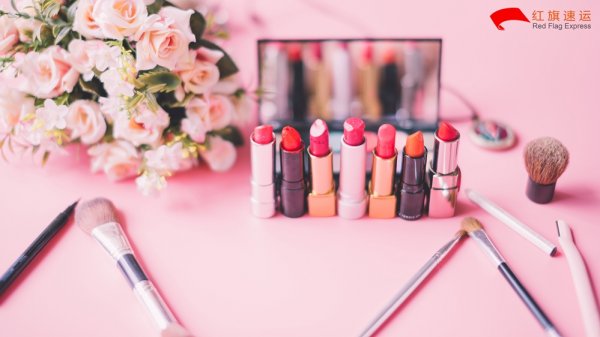 化妝品倫敦如何直郵中國？倫敦通過香港直郵郵寄內地-紅旗速運