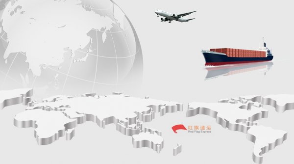 從瑞典到中國奢侈品怎么轉運最安全？瑞典到中國快遞清關公司-紅旗速運