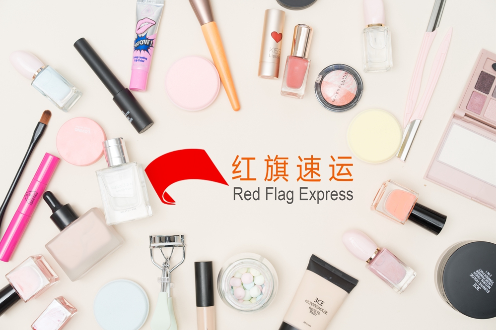 16397998645251.jpg 攝圖網_500620606_化妝品擺拍(企業商用)_副本_副本_副本.jpg
