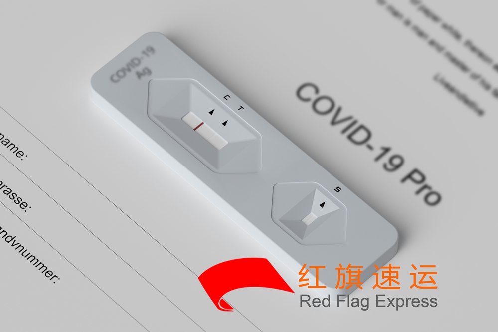 16480898526945.jpg 攝圖網(wǎng)_402145255_核酸自測(cè)場(chǎng)景(企業(yè)商用)_副本.jpg