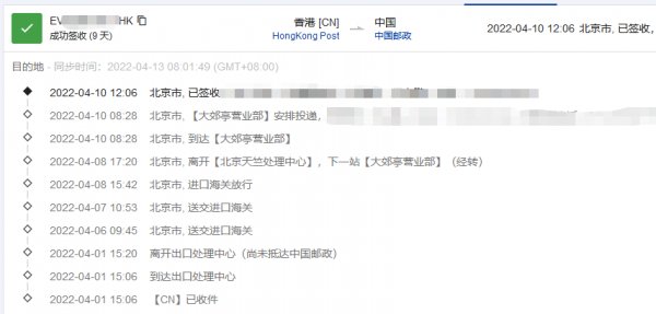 16498105521731.png 1649809732(1).png