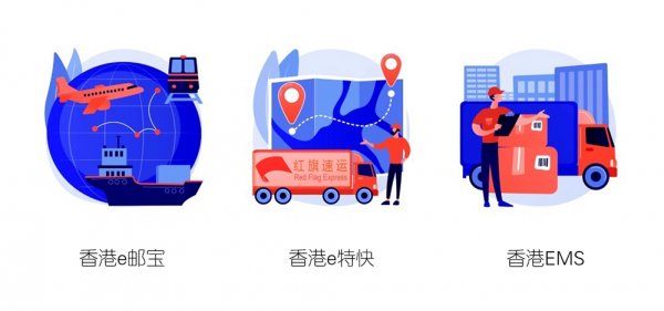 菲律賓集運香港轉(zhuǎn)運到中國