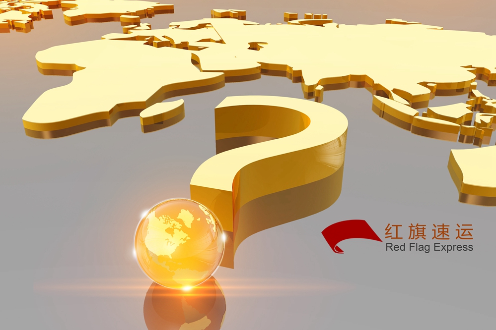 16510244855733.jpg 攝圖網_401591878_商務金融(企業商用)_副本.jpg