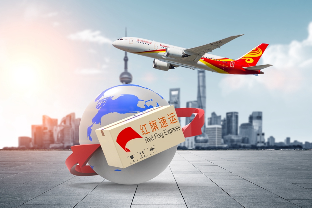 16515495502041.jpg 攝圖網_500903851_物流運輸(企業商用)_副本.jpg