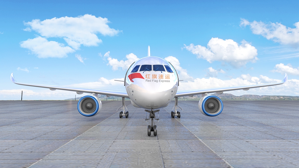 16524240877488.jpg 攝圖網_400266546_航空航天場景(企業商用)_副本.jpg