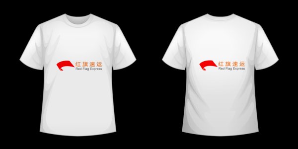 香港轉運到云南保山如何發(fā)貨？