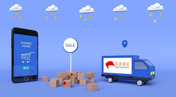 斯洛伐克購(gòu)買的玩具如何郵寄到國(guó)內(nèi)？