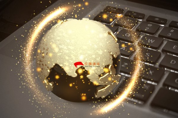 疫情期間香港商品如何轉(zhuǎn)運到山東威海呢？