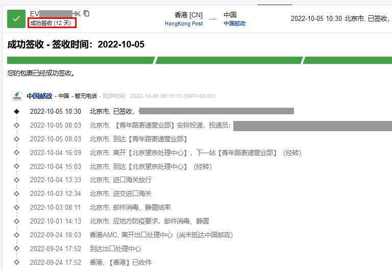 16650248022555.jpg f9e609e06fd962e757531662b0f656c.jpg