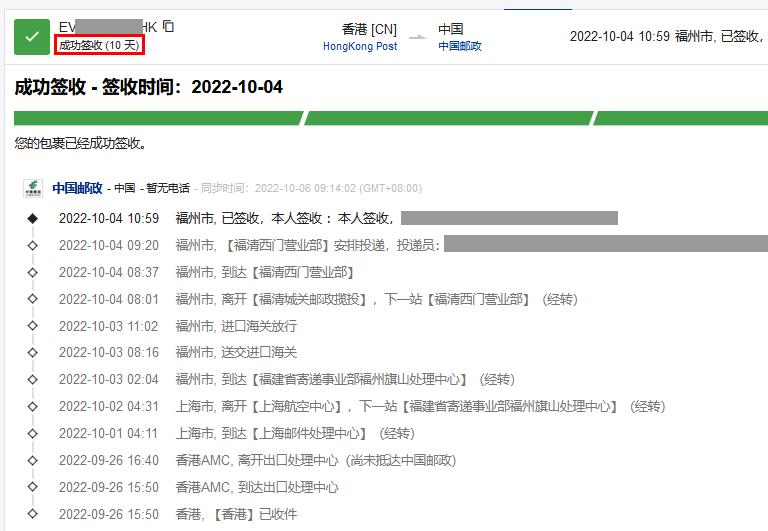 16650248135886.jpg f1e39f6ab13e74cdeccafd35bd4c384.jpg