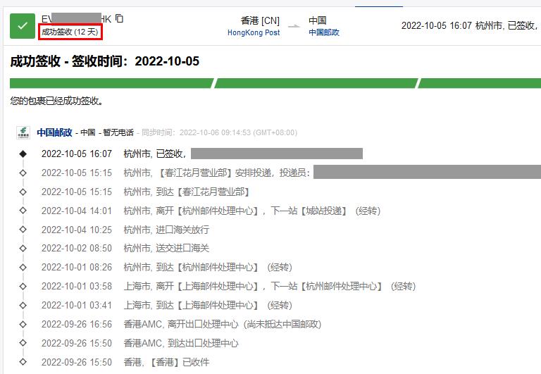 16650248268096.jpg 7e0101aa749b57fccfc1cc19acf021b.jpg