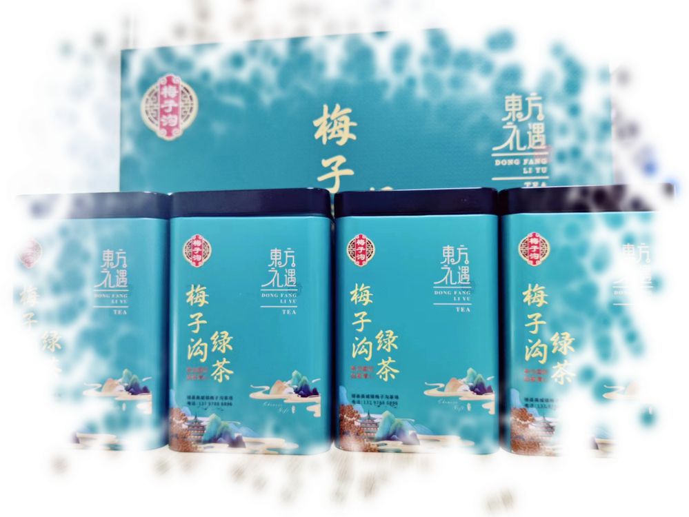 茶葉可以快遞到國(guó)外? 茶葉可以快遞到國(guó)外?