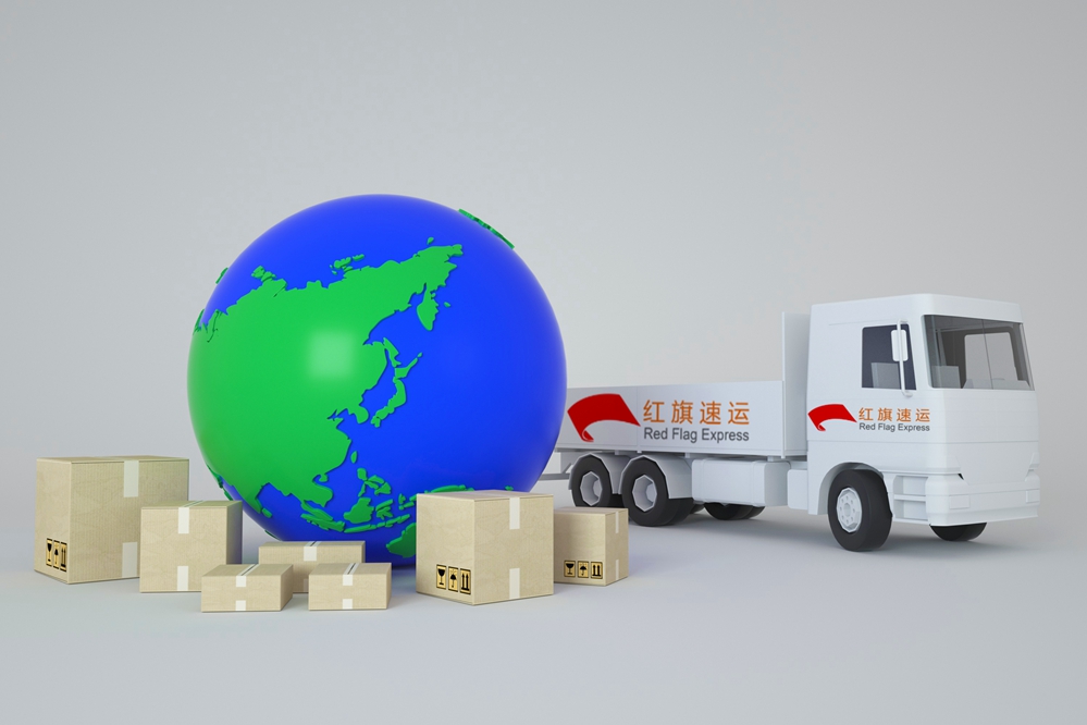 香港快遞到內(nèi)地時效多久? 香港快遞到內(nèi)地時效多久?