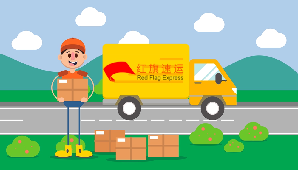 香港轉(zhuǎn)運(yùn) 香港轉(zhuǎn)運(yùn)