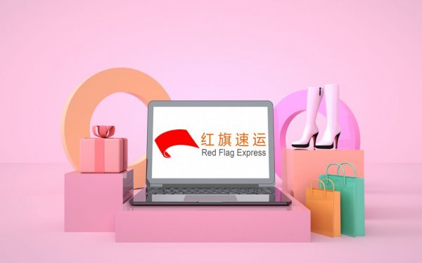 筆記本電腦如何出口發(fā)貨到印尼？