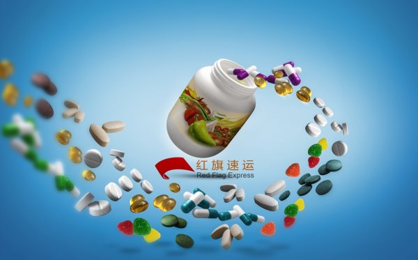 保健品如何郵寄到匈牙利？