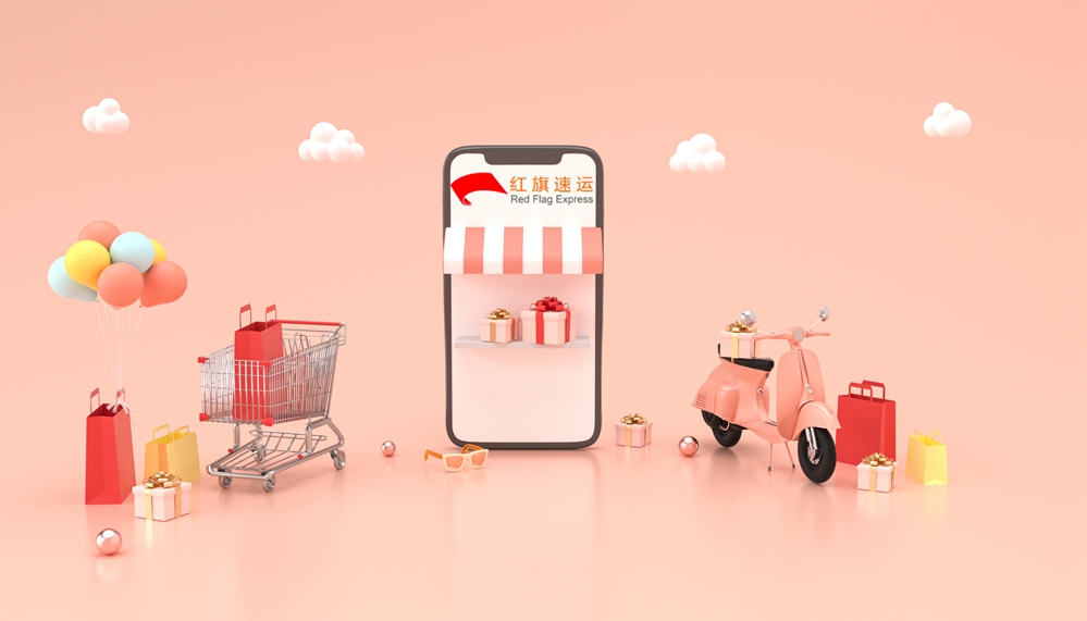 藥品集運(yùn)俄羅斯 藥品集運(yùn)俄羅斯