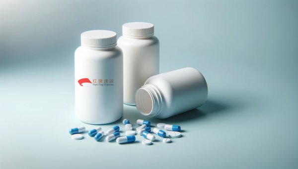 藥品如何集運到泰國？